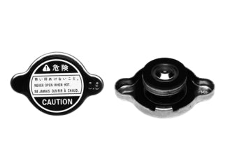 TAPAS DEPOSITO REFRIGERANTE KIA SPORTAGE/CARNIVAL / HYUNDAI H1_